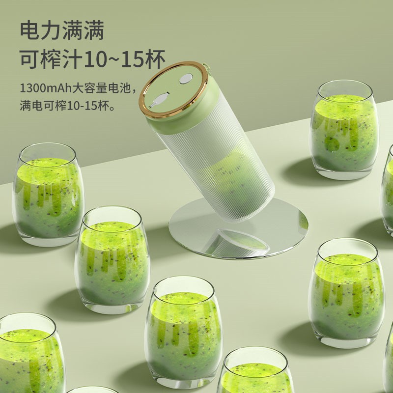 2025 hot sale 300ml Juice blender cup with 6 blades