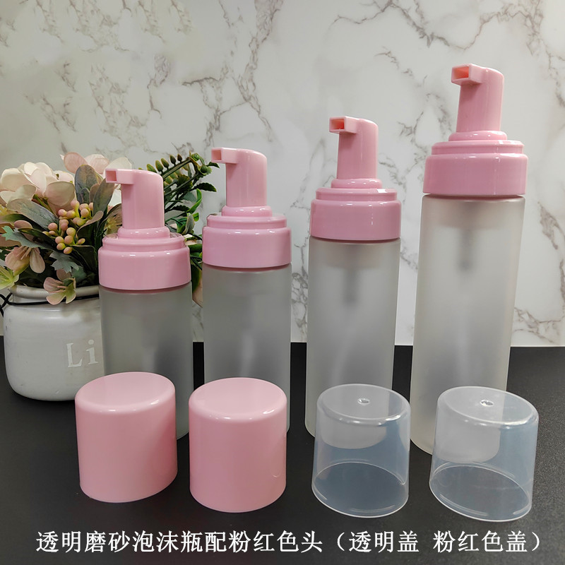 Wholesale Custom 100ml 120ml 150ml 200ml clear Black Pink Facial Cleanser Foam Bottle Bubble Bottle