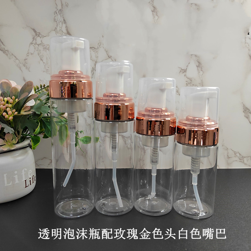 Wholesale Custom 100ml 120ml 150ml 200ml clear Black Pink Facial Cleanser Foam Bottle Bubble Bottle