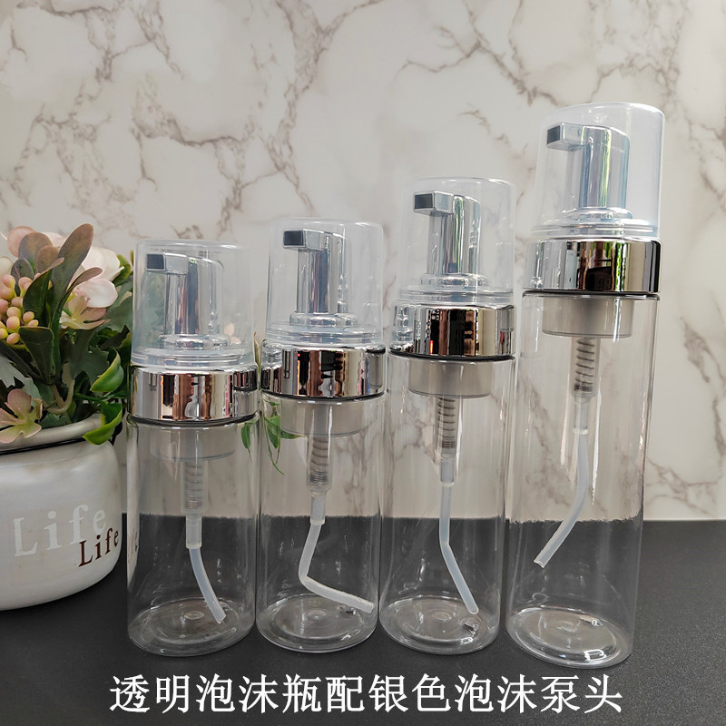 Wholesale Custom 100ml 120ml 150ml 200ml clear Black Pink Facial Cleanser Foam Bottle Bubble Bottle