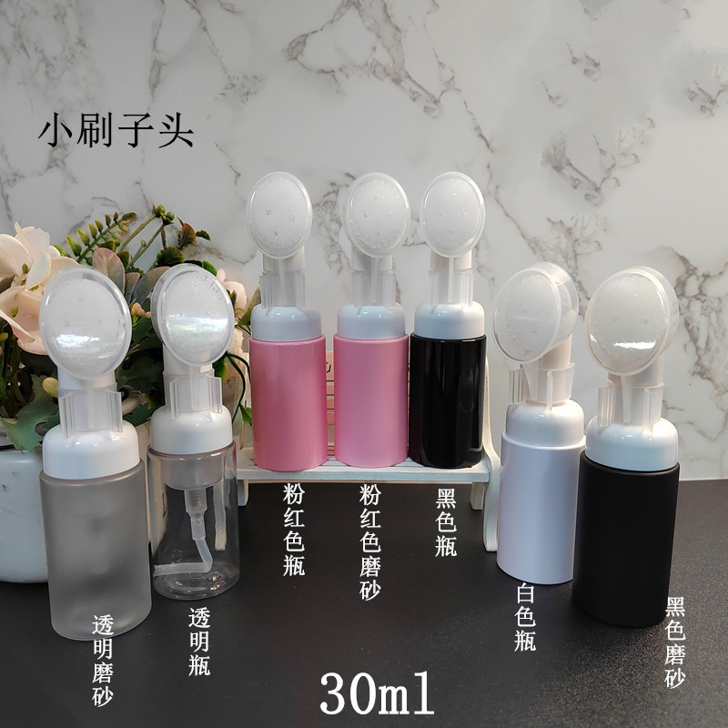 30ml 60ml Foam Bottle Facial Cleansing Mousse foaming dispensing bottle with silicone brush head