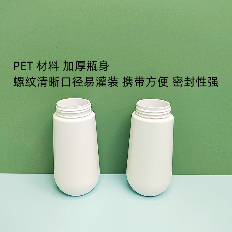 wholesale clear white black 60ml U shape pet foam bottles 