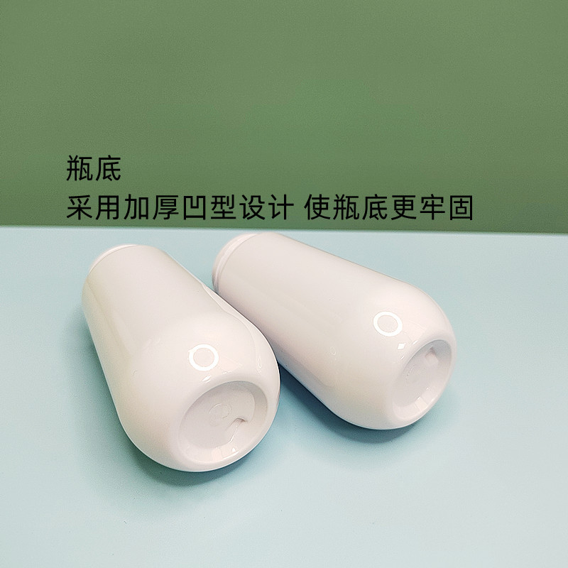 wholesale clear white black 60ml U shape pet foam bottles 