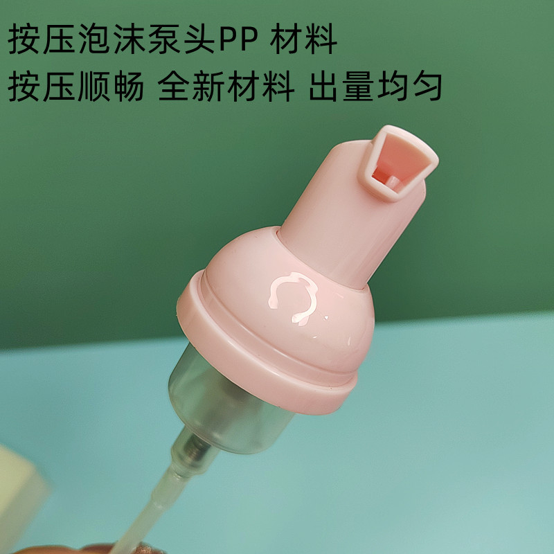 wholesale clear white black 60ml U shape pet foam bottles 