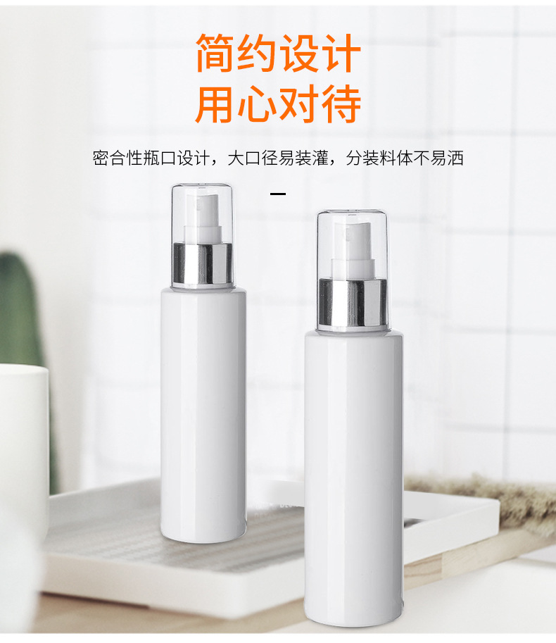 150ml press - type white bottle with spray lids and emulsion lids 