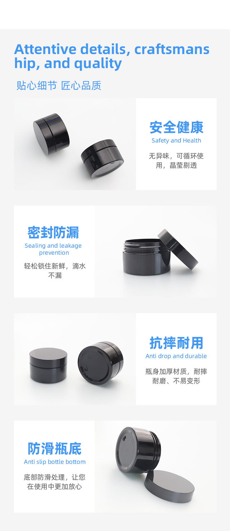68mm mouth Black PET plastic container cosmetic packaging thickened black plastic tooth powder jars