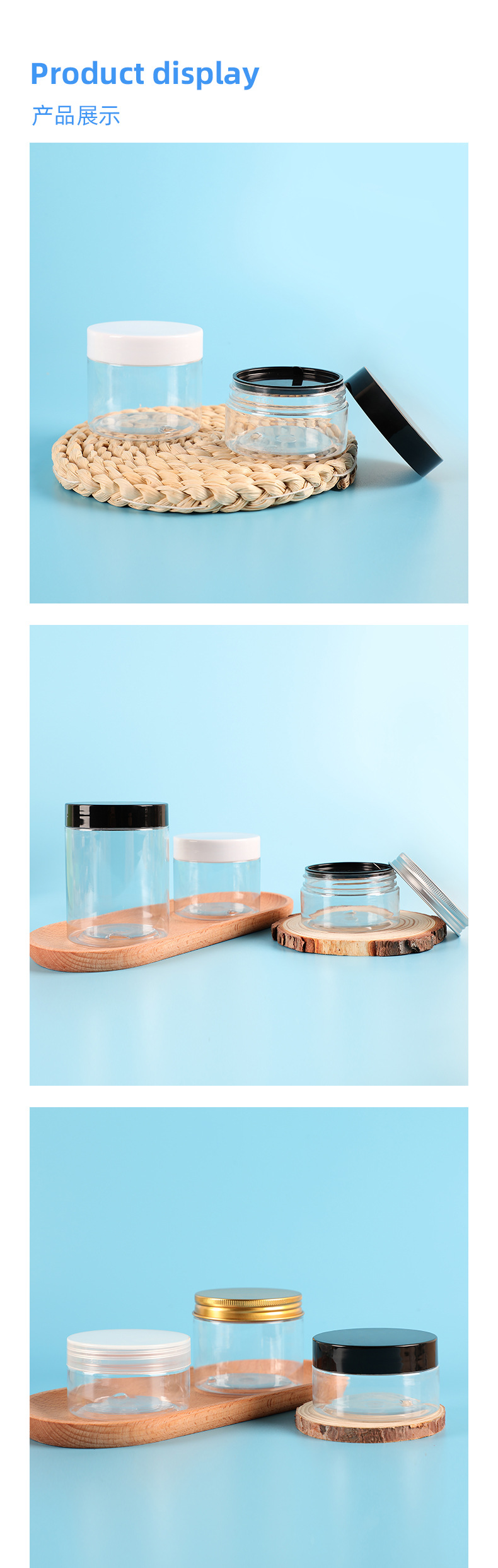 68mm openning Transparent plastic wide - mouth bottles food - grade sealed storage containers 68mm openning Transparent plastic wide - mouth bottles food - grade sealed storage containers