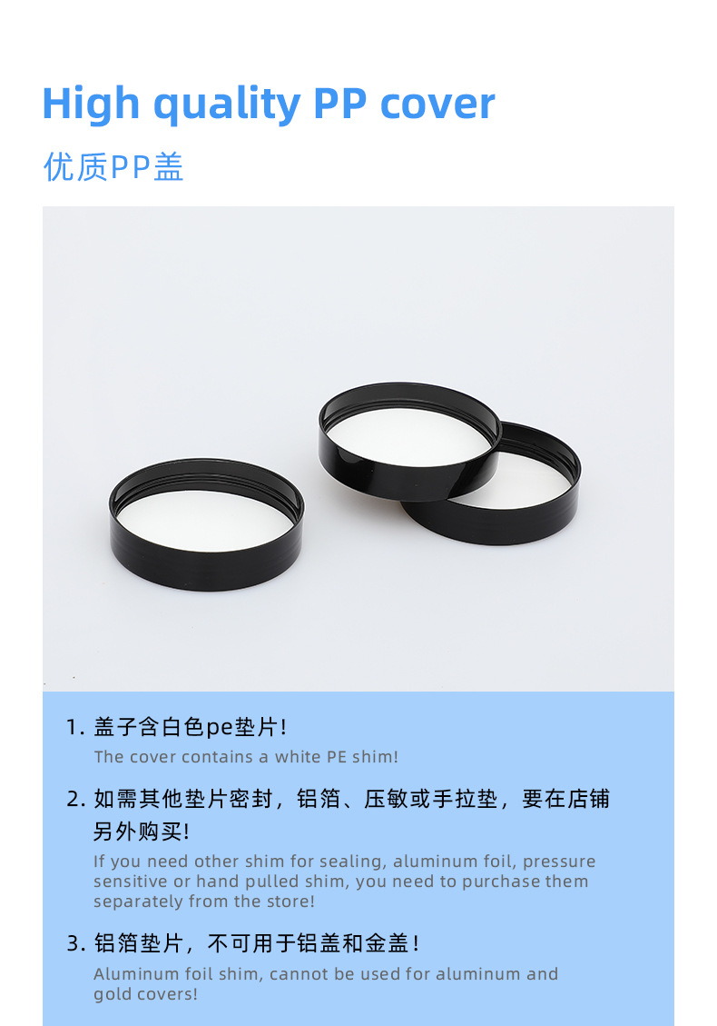 68mm openning Transparent plastic wide - mouth bottles food - grade sealed storage containers 68mm openning Transparent plastic wide - mouth bottles food - grade sealed storage containers