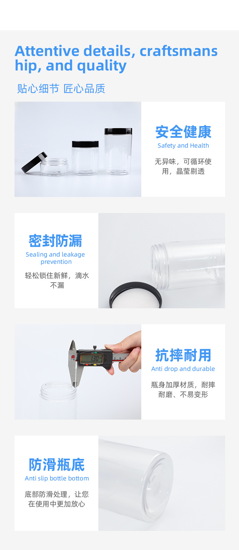 68mm openning Transparent plastic wide - mouth bottles food - grade sealed storage containers 68mm openning Transparent plastic wide - mouth bottles food - grade sealed storage containers