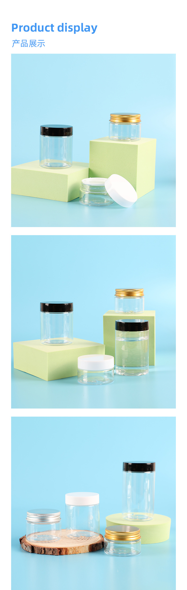 47mm openning PET small mouthed plastic cosmetic sample sized transparent dispensing jars