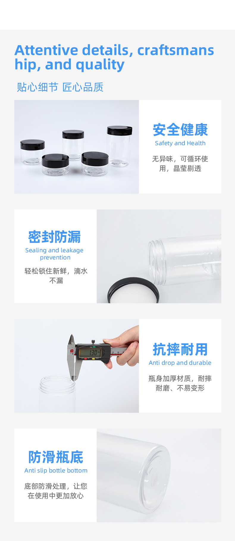 47mm openning PET small mouthed plastic cosmetic sample sized transparent dispensing jars