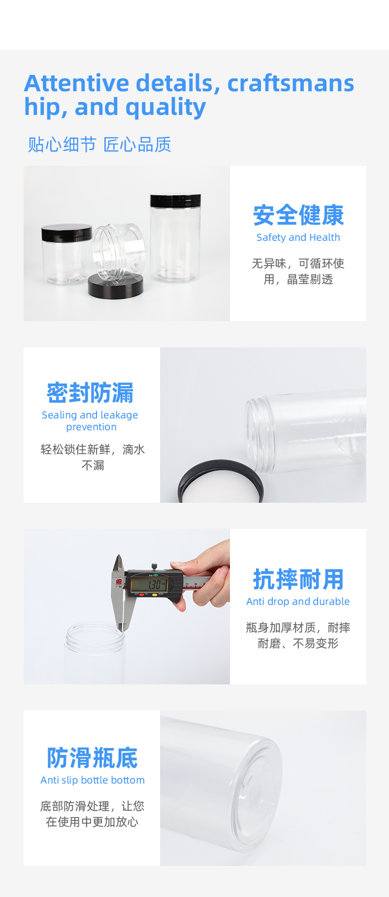 56mm opening 50ml-330ml pet plastic jar with black/white/clear/silver/gold cap for food