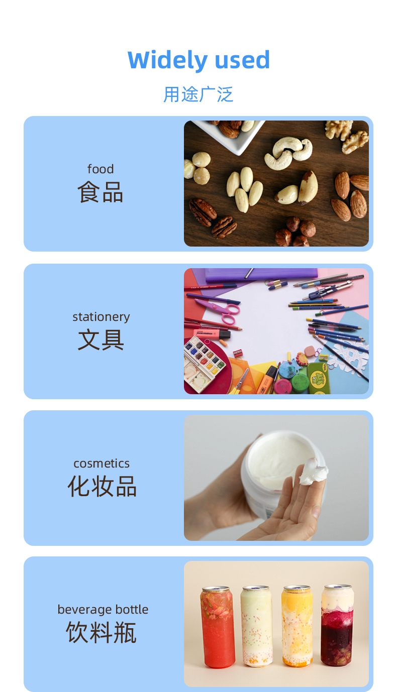 56mm opening 50ml-330ml pet plastic jar with black/white/clear/silver/gold cap for food