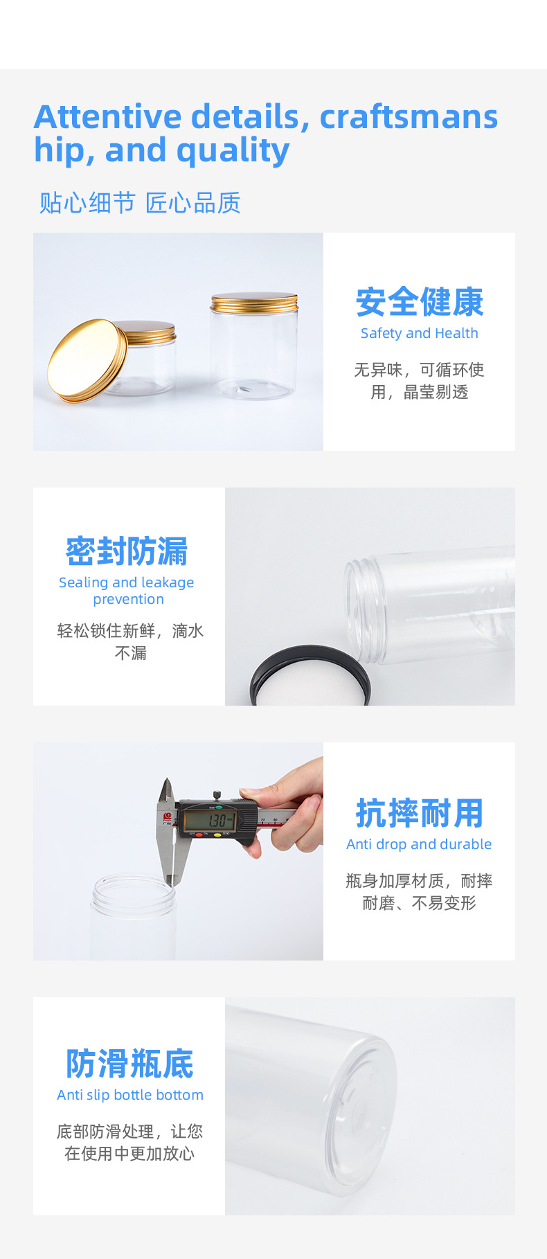 83mm opening PET clear plastic jar bottle 150ml 250ml 400ml 500ml 600ml 1000ml plastic container