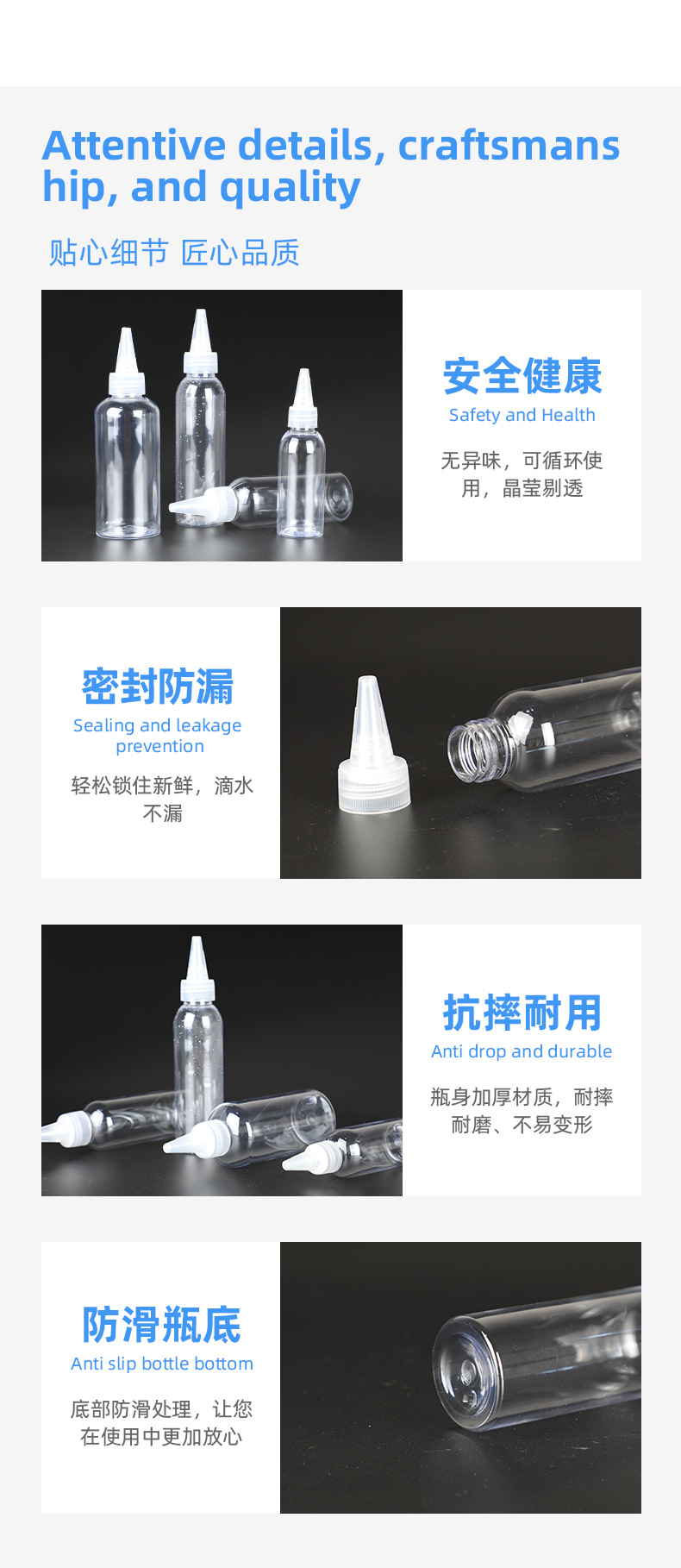 Wholesale 50ml 100ml 120ml and 150ml transparent PET bottles with pointed nozzle caps