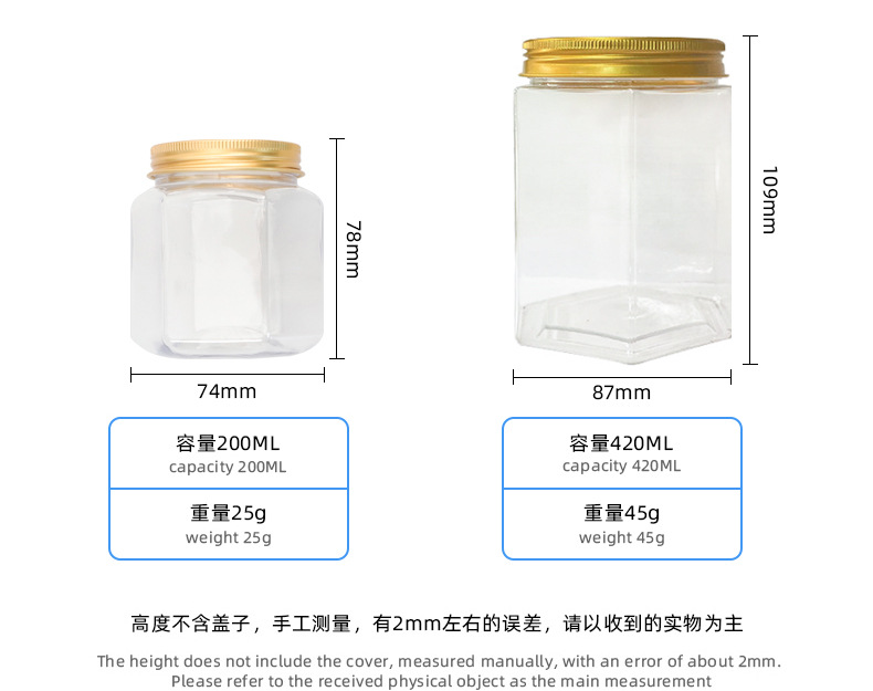 200ml and 420ml PET Transparent Plastic Hexagonal Bottles with Black Lids for Candies Dried Goods 200ml and 420ml PET Transparent Plastic Hexagonal Bottles with Black Lids for Candies Dried Goods