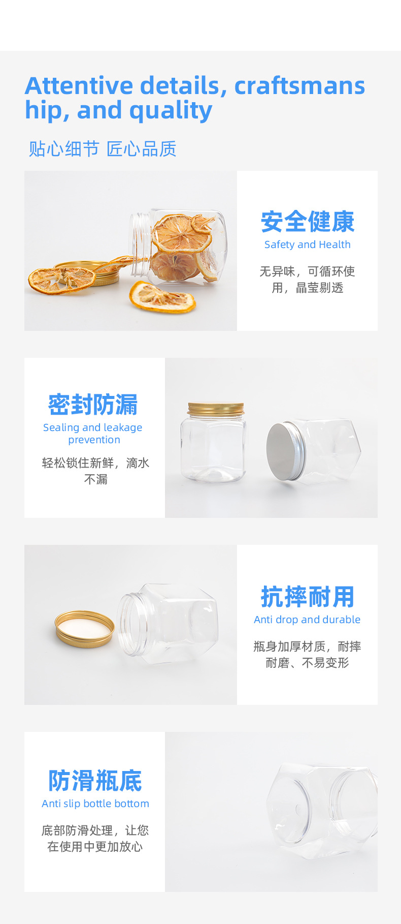 200ml and 420ml PET Transparent Plastic Hexagonal Bottles with Black Lids for Candies Dried Goods 200ml and 420ml PET Transparent Plastic Hexagonal Bottles with Black Lids for Candies Dried Goods