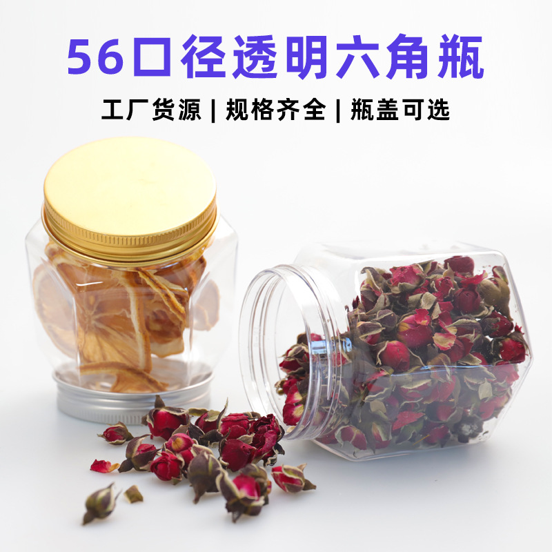 200ml and 420ml PET Transparent Plastic Hexagonal Bottles with Black Lids for Candies Dried Goods 