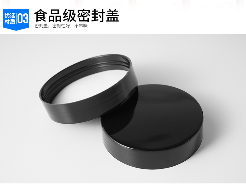 68mm opening amber brown PET jar 50ml 100ml with black lid Tawny Plastic PET Cream Bottles 68mm opening amber brown PET jar 50ml 100ml with black lid Tawny Plastic PET Cream Bottles
