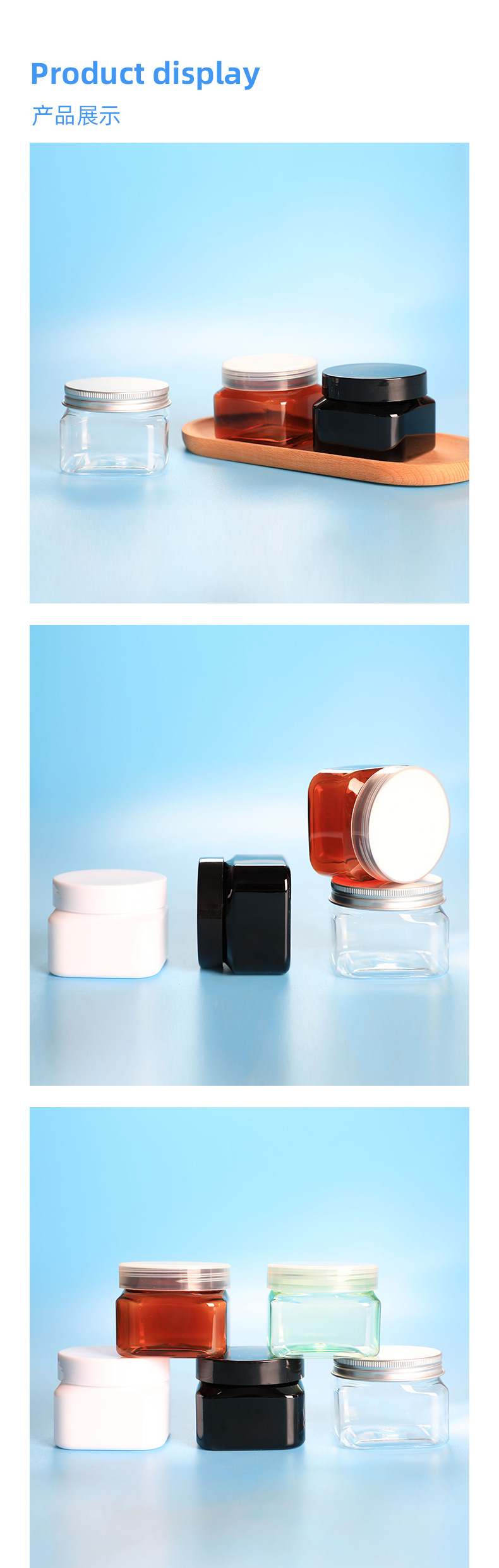 68mm opening 150ml Square PET Plastic Bottles for Cosmetics and Food Sub-packaging