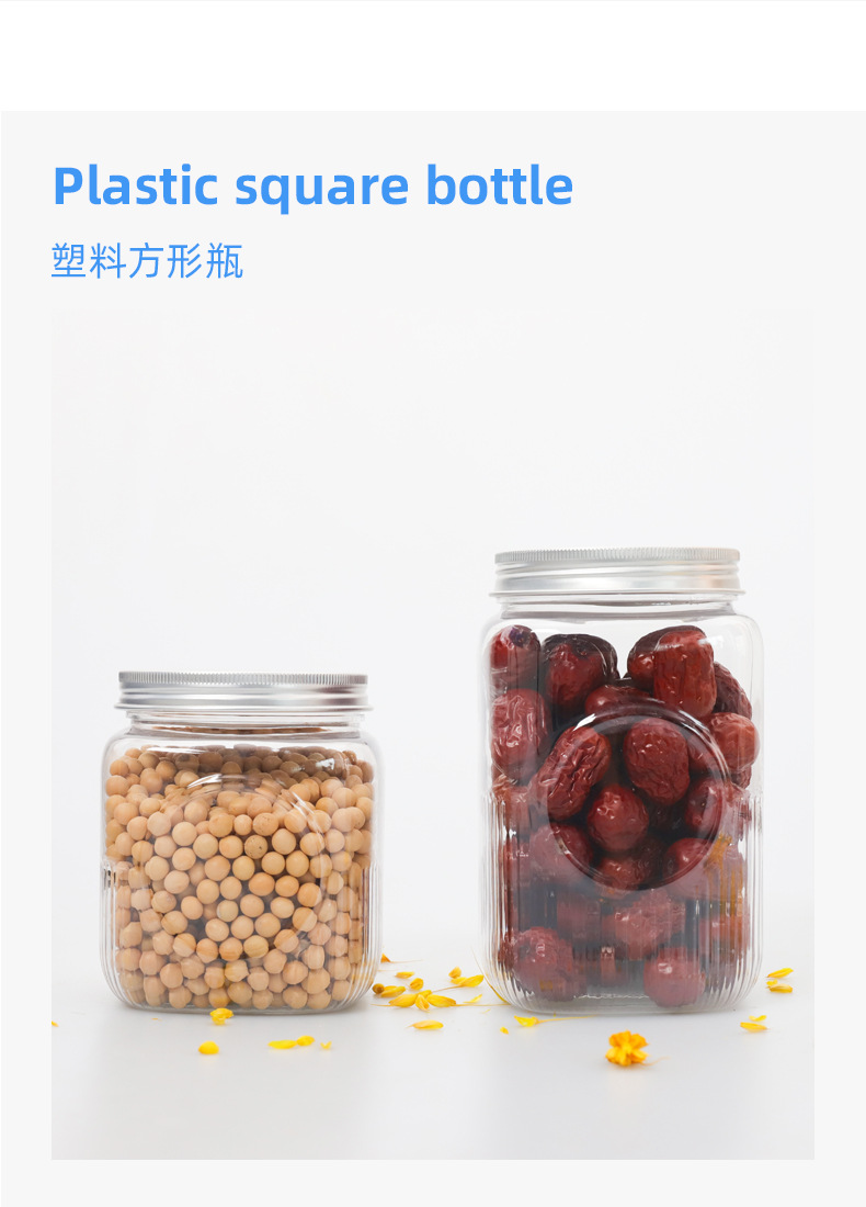 72mm opening plastic PET clear square jar with black lid 450ml 650ml for food
