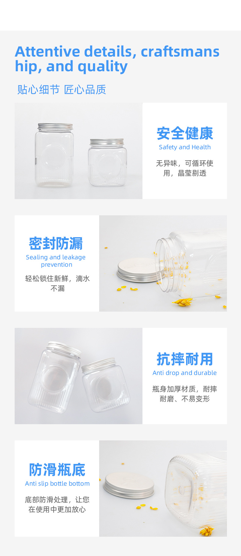 72mm opening plastic PET clear square jar with black lid 450ml 650ml for food