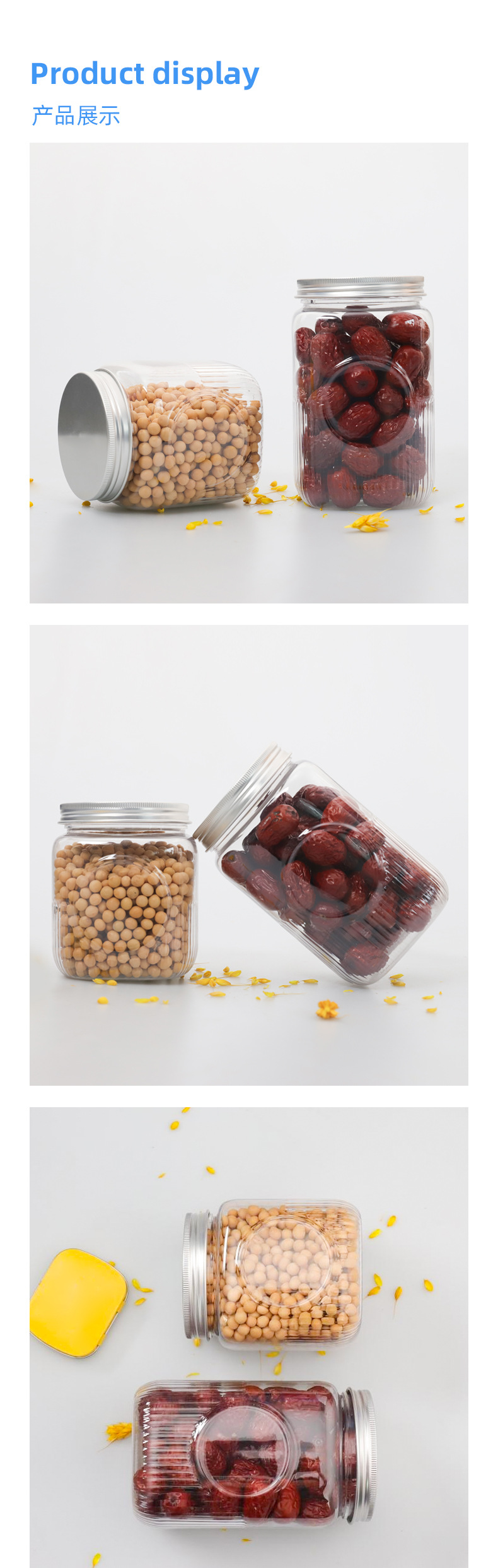 72mm opening plastic PET clear square jar with black lid 450ml 650ml for food