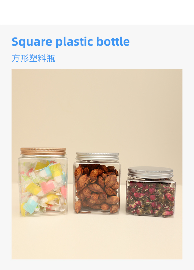 73mm opening Clear pet square food-grade transparent wide-mouth scented tea jars 300ml 500ml