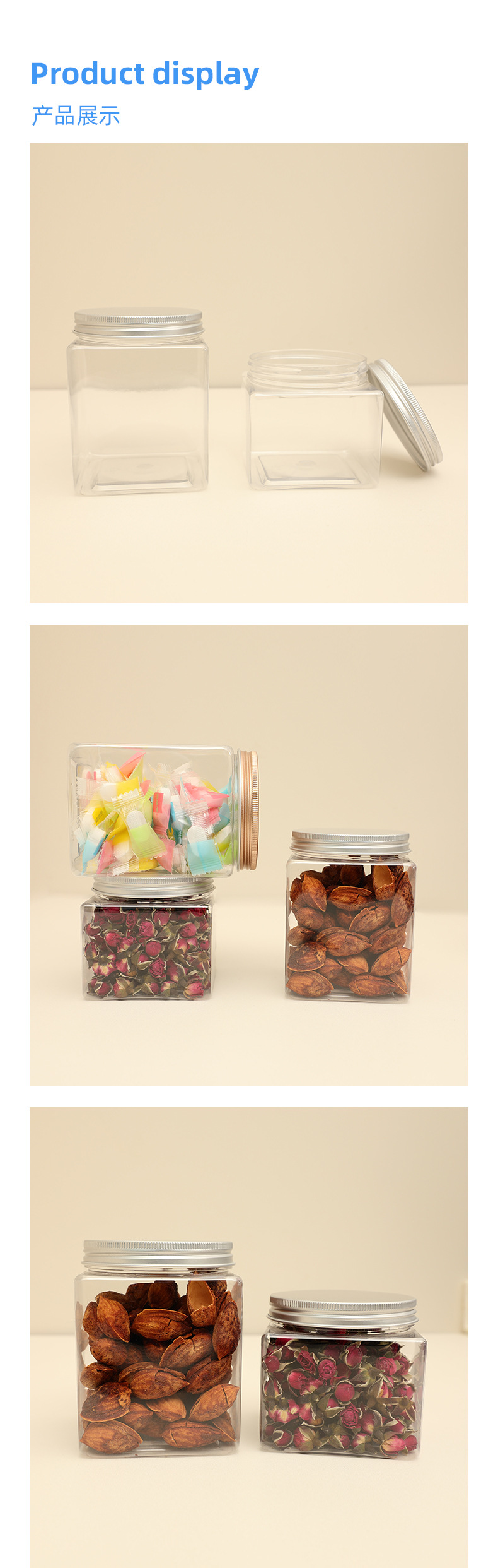 73mm opening Clear pet square food-grade transparent wide-mouth scented tea jars 300ml 500ml