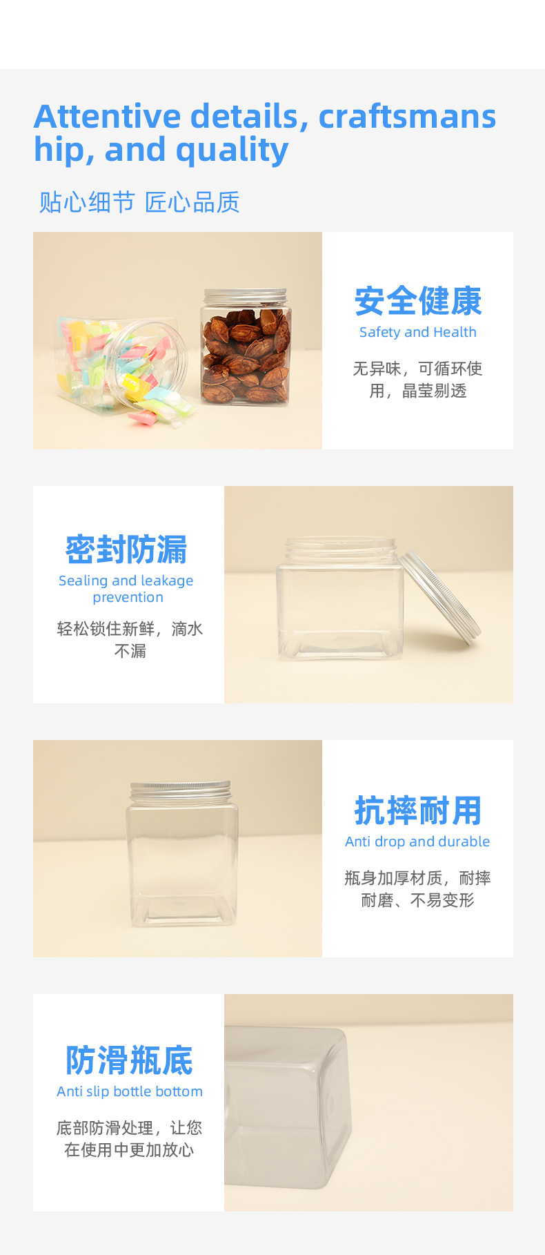 73mm opening Clear pet square food-grade transparent wide-mouth scented tea jars 300ml 500ml