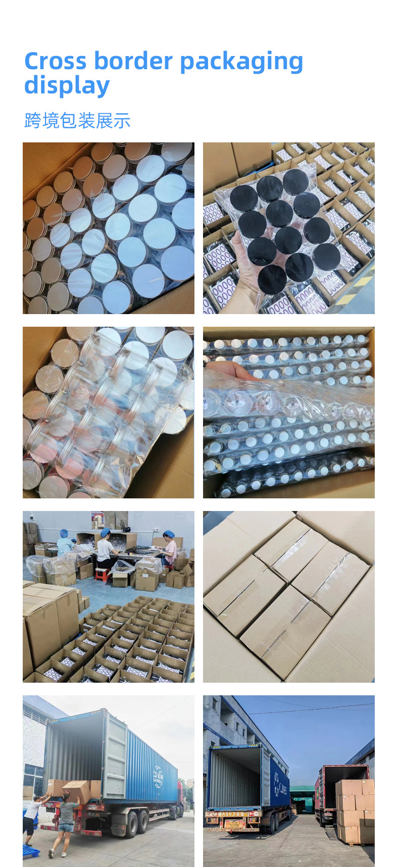 73mm opening Clear pet square food-grade transparent wide-mouth scented tea jars 300ml 500ml