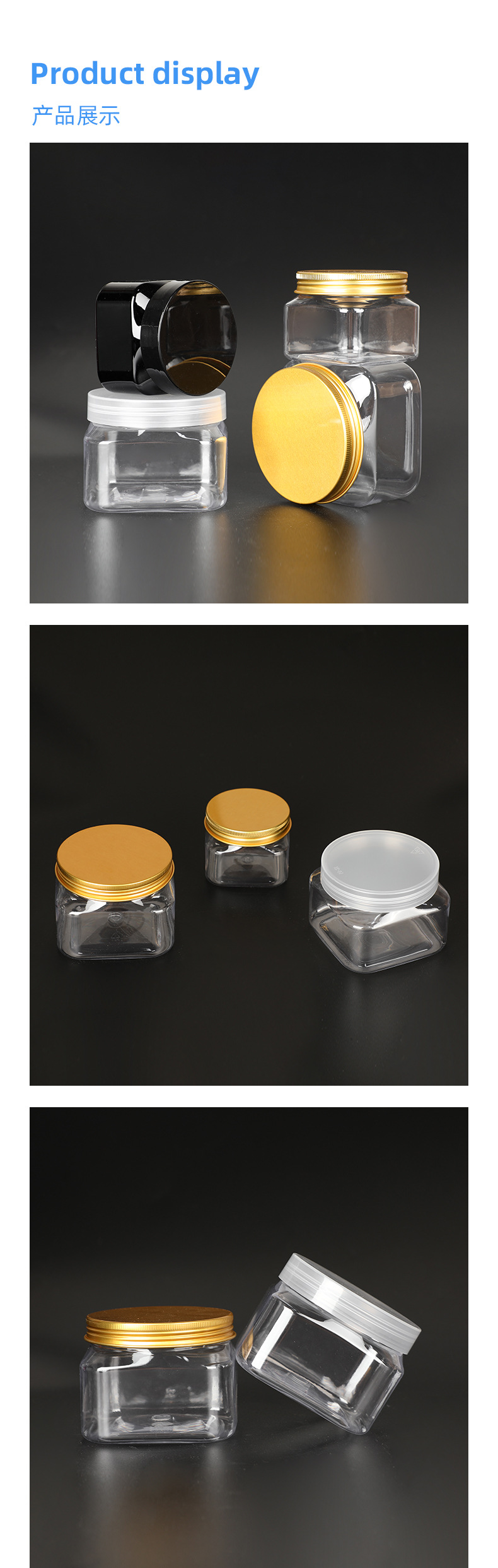 83mm opening clear square plastic PET jar 300ml