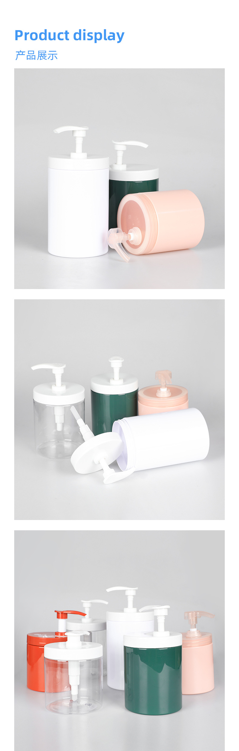 PET Wide - Mouth Pressing Pump Head Hand Sanitizer Daily Chemical Bottles