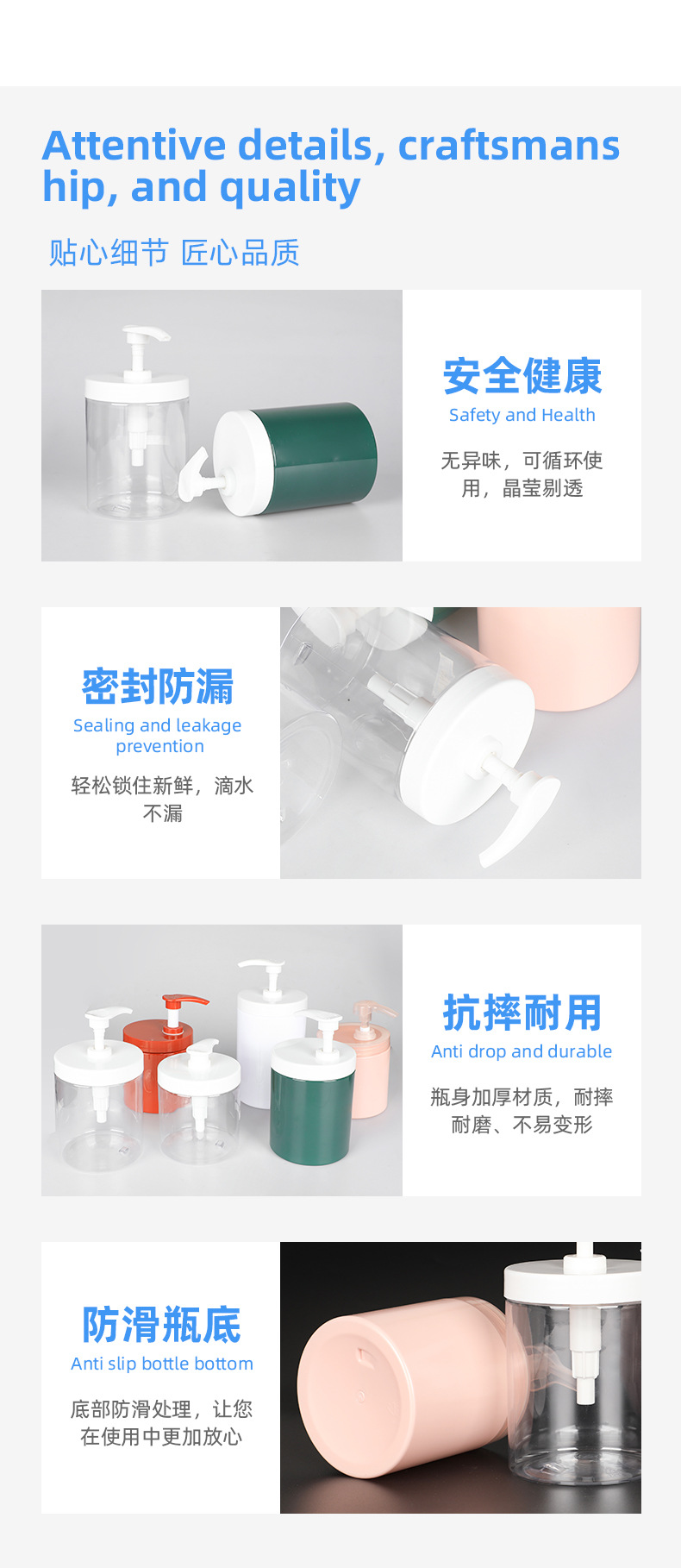 PET Wide - Mouth Pressing Pump Head Hand Sanitizer Daily Chemical Bottles